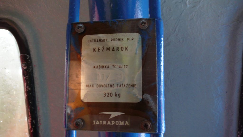 L1080066