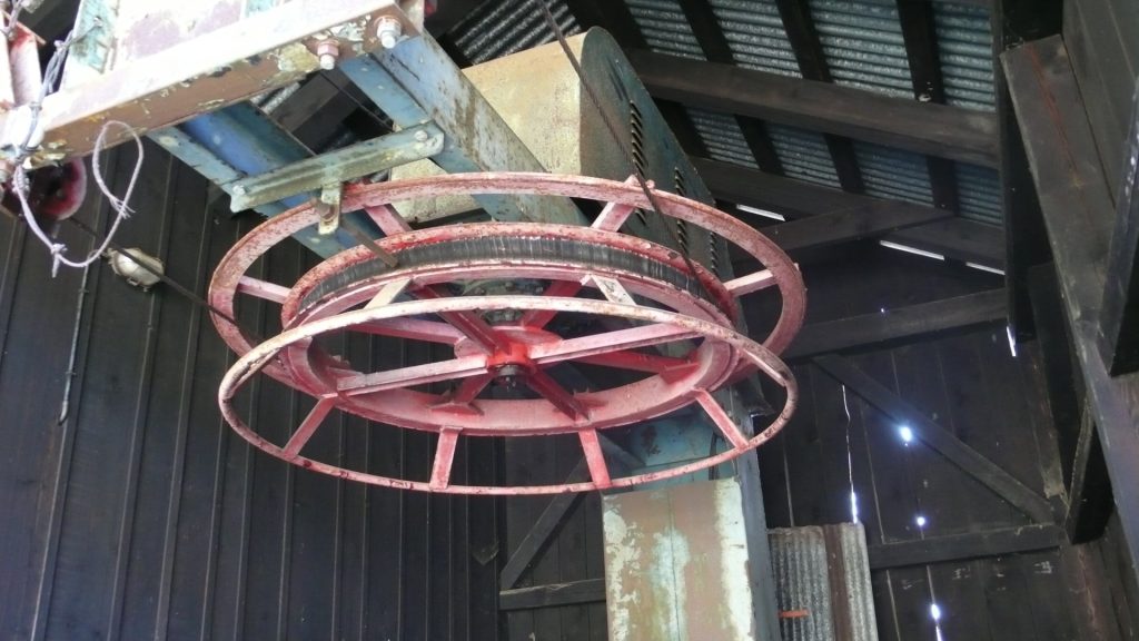 L1170519