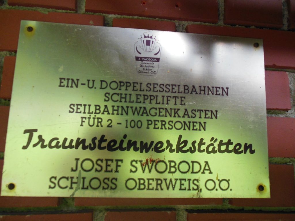 DSCN0938