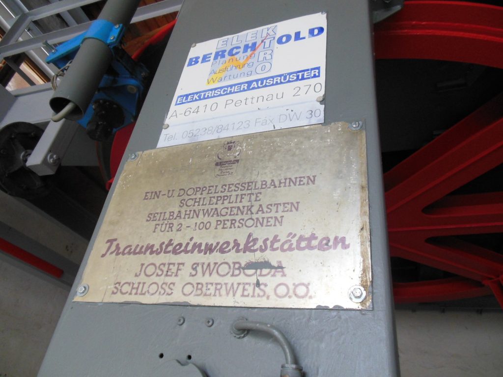 DSCN2291